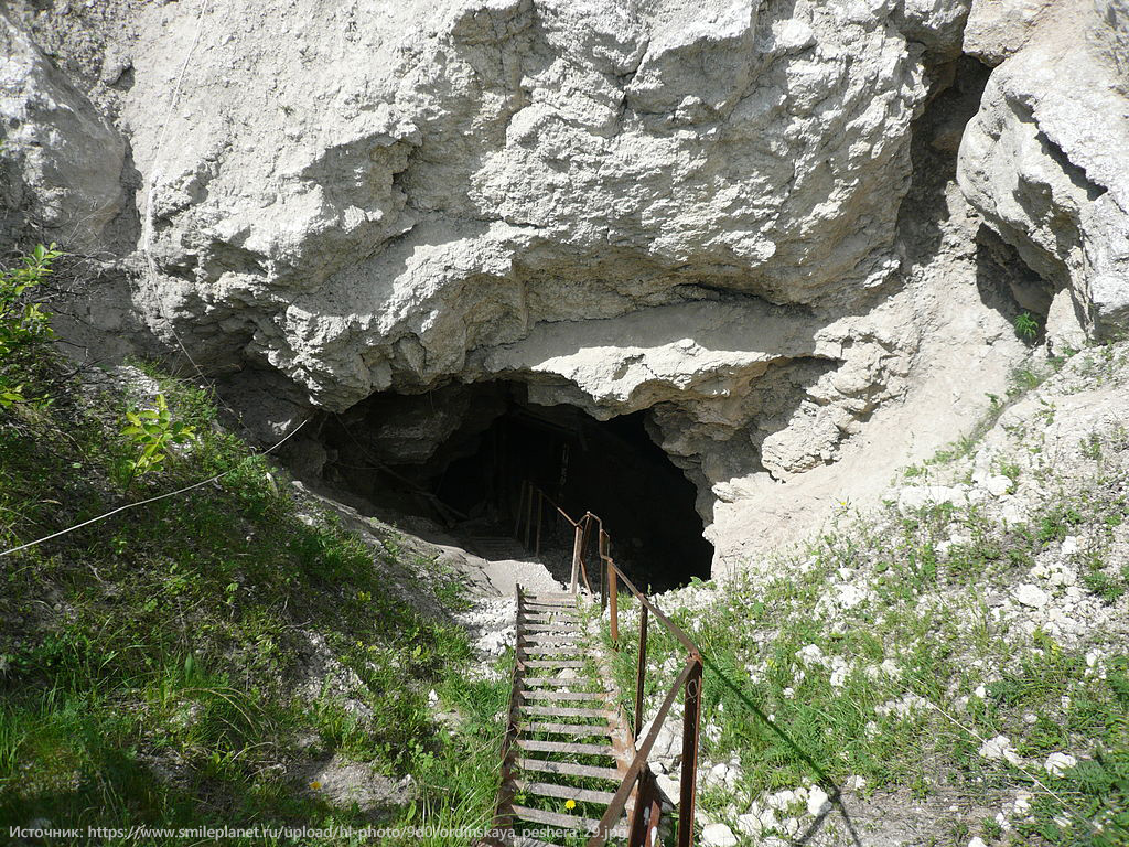 Ординская-пещера,-вход.jpg