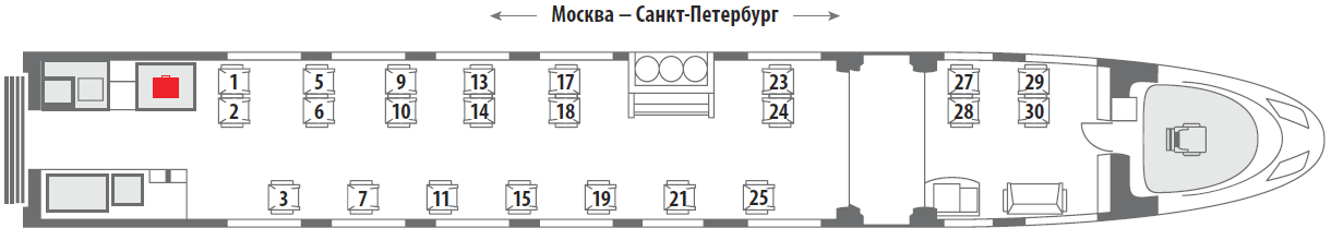 Схема мест в ласточке санкт петербург москва