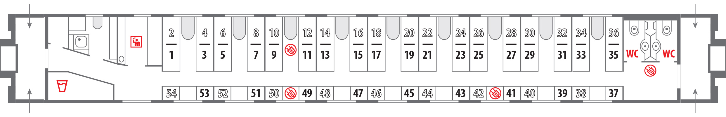 Расположение мест в купе вагоне по номерам схема в поезде ржд