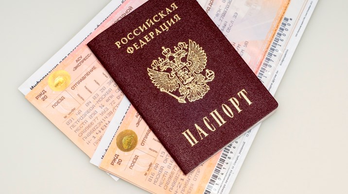 В поезд по фото паспорта В поезд по фото паспорта